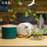 三万昌[2025新茶上市]正宗洞庭碧螺春明前特级绿茶送礼长辈特产茶叶礼盒