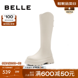 百丽（Belle）周雨彤白鹿同款显瘦小V靴长筒靴女商场同款弹力靴A1V1DDG3 椰云慕斯（绒里） 37