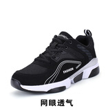 藏美时代加肥加大男鞋特大码46加宽大号胖脚宽肥网面透气运动鞋休闲鞋 网面透气8816-2黑白色 47