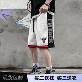 依浩特（yihaote）球鞋配裤i'm back乔帮主黑红大魔王康扣篮球短裤男运动裤原创 AJ11篮球短裤白色 XL(175-180高，130-145斤)
