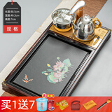 瓷牌茗茶具功夫茶具茶盘实木家用整套四合一电热炉茶台茶托盘排水式仿乌金石 多彩戏荷4合1瓷石茶盘全自动炉