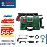 博世（BOSCH） EA 110洗车机高压清洗机220V家用高压水枪洗车机水泵洗车神器 1300W EA 110 标配+6m延长管组合套装