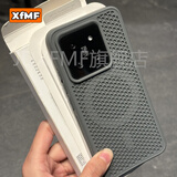 XFMF【超强散热】适用于小米15手机壳tpu边框软全包大孔透气红米K70至尊外壳1413xiaomi简约保护套男女 钛灰色【全包大孔散热磁吸壳】 小米 14