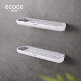 ecoco意可可浴室置物架厕所洗手间洗漱台墙上架子收纳挂架免打孔壁挂式卫生间 双层简约灰-方形标准款