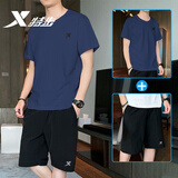 特步运动短裤男夏跑步裤七新款服饰透气耐磨宽松休闲裤健身跑步裤子男 藏兰【两件套】 L 175