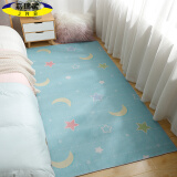 嘉瑞宝家用地毯ins风卧室床边毯可睡可坐房间保暖毯 80*160cm 星星月亮