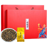聯萬春（LIANWANCHUN）节日中秋送礼金骏眉茶叶礼盒装250g红茶2026新茶