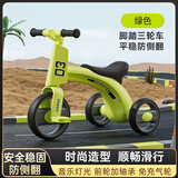 喜乐童儿童三轮车1-3岁小孩三轮车脚踏车三轮车宝宝儿童车宝宝三轮车 绿色|音乐灯光+防侧翻+免充气轮