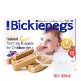 贝派克（Bickiepegs） 英国进口 磨牙棒38g 硬小麦婴幼儿磨牙谷物棒 6个月以上宝宝零食 一盒装
