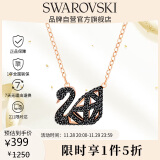 SWAROVSKIFACET SWAN 镂空天鹅 项链女 女士项链生日礼物女情人节礼物5281275