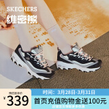 斯凯奇（Skechers）奶茶熊老爹鞋运动休闲女士熊猫鞋跑步厚底增高 黑糖牛乳-13143 35 偏大建议选小半码