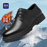 海澜之家HLA皮鞋男款加绒棉鞋头层牛皮鞋正装商务鞋男 T342黑色 (加绒)44