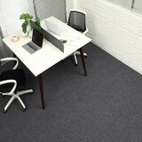 上院办公室地毯大面积整卷满铺加厚会议室公司全铺房间工程商用定制 深灰色 1份=10个平方(加密5mm)4米宽