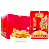 乌江乌江 古坛榨菜丝 调味品 酱香浓郁 香脆可口 家庭装 80g*25袋