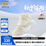 Skechers斯凯奇男女童棉鞋儿童雪地靴冬季厚实保暖中帮大童二棉鞋8701648L 女童-自然色-浅粉色-NTLP 32码