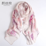 杭丝府真丝丝巾桑蚕丝护颈围巾披肩新年送长辈妈妈生日本命年女士礼物