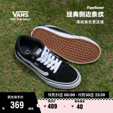 VANS范斯官方 线上专售Faulkner美式经典薄绒男鞋板鞋出游好鞋 黑色 41