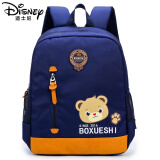 迪士尼（Disney）儿童书包3-6岁幼儿园中大班男童一年级防水女孩轻便减压韩版印字 深蓝色小熊中号 4-7岁