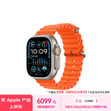 Apple/苹果 Watch Ultra2 智能手表 GPS+蜂窝款 49毫米 钛金属表壳橙色海洋表带 健康手表 MRF83CH/A