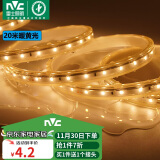 雷士（NVC）LED灯带多米装 吊顶灯带高亮防水暗槽灯条2835-60珠20米装暖黄光