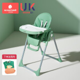科巢宝宝餐椅婴儿童吃饭餐桌座椅子家用可坐可躺多功能折叠便携式 纯色 加西绿-平稳加固可折叠（35cm加宽版）