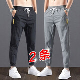 gxmy冰丝休闲裤男士韩版潮流夏季薄款工装裤男宽松速干束脚九分裤 HK05黑色+HK05灰色 L 【100-120斤】