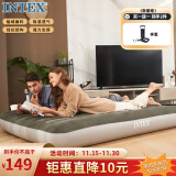 INTEX64109W双人加大充气床垫 露营户外防潮垫家用陪护午休睡垫折叠床