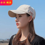 示沐鹏涵新款帽子女春秋韩版百搭防晒棒球帽户外运动遮阳休闲硬顶鸭舌帽男 THE米色 均码
