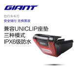 捷安特NUMEN+UNICLIP TL2 车尾灯山地车公路车自行车灯/UNICLIP座垫专用 黑色 UNICLIP座垫专用