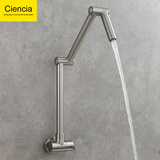 科德林（Ciencia）可折叠旋转单冷水龙头厨房菜盆水槽龙头阳台洗衣池拖把池加长龙头 拉丝