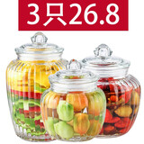 宏达密封罐玻璃瓶食品蜂蜜瓶泡酒泡菜坛子带盖罐腌制罐泡菜罐腌菜缸 650+1250+2200ML竖纹3只装
