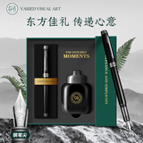 V.V.A【中秋国庆文具礼物】钢笔礼盒套装高档商务笔男女士生日礼物送礼骑士施密特黑丽雅银夹0.5mm