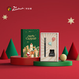 毕加索（pimio）圣诞节限定钢笔礼盒墨水套装高端成人生日礼物签字笔男女商务礼品 焦糖可可