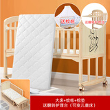 简魅婴儿床宝宝床可移动新生bb小床儿童多功能实木摇篮拼接大床 大床+棕垫（送蚊帐护理台）
