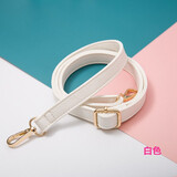 畅印荔枝纹pu包包肩带配件包带子单肩斜挎包带荔枝纹双肩包带调节肩带 白色浅金扣