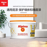 阿尔贝娜（Alpina） 德国乳胶漆 通用底漆5L涂料内墙白色 24年生产 清仓特惠 5L通用底漆正装