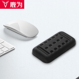 鹿为 （VAYDEER）健康记忆棉人体工学（键盘手托 鼠标垫护腕 手腕垫 电脑游戏掌托鼠标垫） 黑色-单手（单个）-鼠标护腕垫