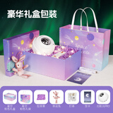 十二昕图（TWELVETOO）宇航员小夜灯星空投影灯氛围灯卧室星空灯生日礼物送女生男生闺蜜 北极光(星球款)-豪华礼盒包装