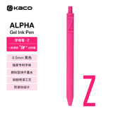 KACO 【开学季】字母数字按动中性笔0.5黑 糖果色创意按动水笔签字笔彩色笔杆中性笔 字母Z-粉红笔杆