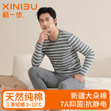 新一步（XINYIBU）条纹纯棉秋衣秋裤男士秋冬抗菌抗静电薄款打底中老年保暖内衣套装 1946花灰条 2XL