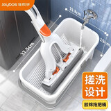 佳帮手 胶棉搓洗拖把桶水桶加厚大口径长方形家用清洁桶 可手提拖把桶 搓洗拖把桶*灰色 37.5cm