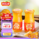欢乐家 糖水橘子罐头 新鲜水果罐头256g*12瓶 礼盒整箱装 方便速食