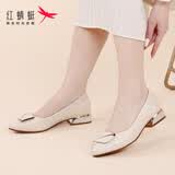 红蜻蜓（RED DRAGONFLY）女鞋方跟浅口单鞋女新款牛皮透气百搭女士皮鞋尖头软底通勤鞋子女 WFB233882 米白 37