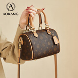 奥康（Aokang）女包托特单肩包经典复古斜挎包手提包生日生日礼物送女友送老婆 BG703004-咖啡色