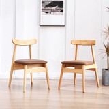 爱必居 椅子实木家用餐桌椅舒适靠背椅靠背椅休闲椅餐椅原木色