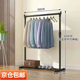 心楠晾衣架落地卧室专用室内单杆式晾衣杆阳台晒衣架单杆式 【60CM单杆不可伸缩】直筒接头