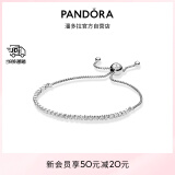 潘多拉（PANDORA）925银闪耀手链绳女925银个性气质简约时尚生日礼物送女友