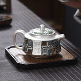 唐兴大师手工鎏银茶壶高端陶瓷泡茶壶防烫999纯银送礼盒装功夫茶具 古纹鎏银如意壶