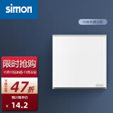 西蒙（SIMON）开关插座面板E6系列雅白色86型暗装墙壁插座带开关USB网络空调 一开单控开关