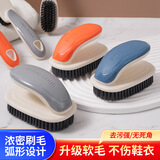 辰凡优品居家软毛洗衣刷清洁刷洗鞋刷 洗衣刷